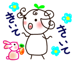 Sweet sprout sticker #11825666