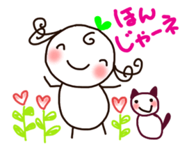 Sweet sprout sticker #11825667