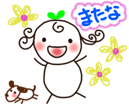 Sweet sprout sticker #11825668