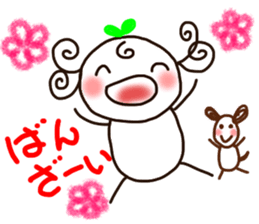 Sweet sprout sticker #11825672