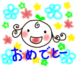 Sweet sprout sticker #11825673