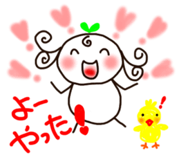 Sweet sprout sticker #11825674