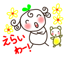 Sweet sprout sticker #11825675