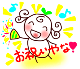 Sweet sprout sticker #11825676