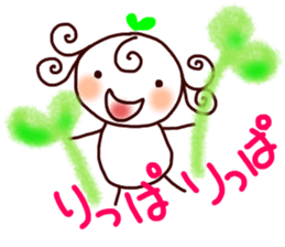 Sweet sprout sticker #11825677