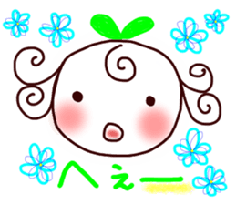 Sweet sprout sticker #11825678