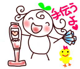 Sweet sprout sticker #11825680