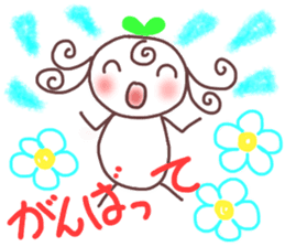 Sweet sprout sticker #11825681