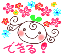 Sweet sprout sticker #11825682