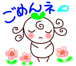 Sweet sprout sticker #11825683