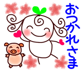 Sweet sprout sticker #11825684