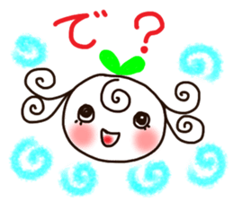 Sweet sprout sticker #11825686