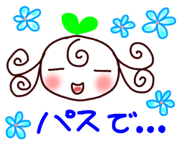 Sweet sprout sticker #11825691
