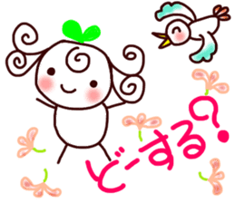 Sweet sprout sticker #11825693