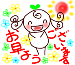 Sweet sprout sticker #11825698