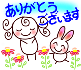 Sweet sprout sticker #11825700