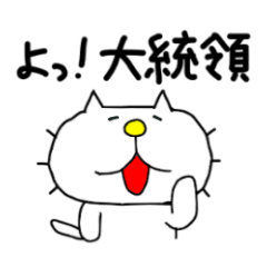 THE OLD NOSTALGIC WORDS 2 by liluneco