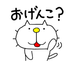 THE OLD NOSTALGIC WORDS 2 by liluneco sticker #11825702