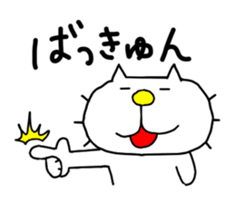 THE OLD NOSTALGIC WORDS 2 by liluneco sticker #11825705