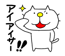 THE OLD NOSTALGIC WORDS 2 by liluneco sticker #11825709