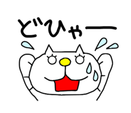 THE OLD NOSTALGIC WORDS 2 by liluneco sticker #11825716