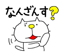 THE OLD NOSTALGIC WORDS 2 by liluneco sticker #11825719