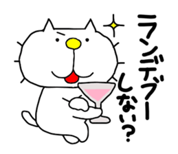 THE OLD NOSTALGIC WORDS 2 by liluneco sticker #11825720