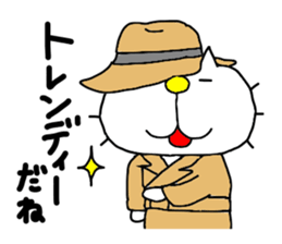 THE OLD NOSTALGIC WORDS 2 by liluneco sticker #11825721