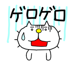 THE OLD NOSTALGIC WORDS 2 by liluneco sticker #11825724