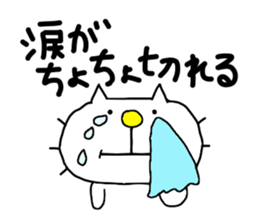 THE OLD NOSTALGIC WORDS 2 by liluneco sticker #11825725