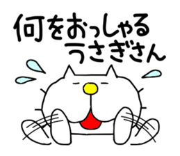 THE OLD NOSTALGIC WORDS 2 by liluneco sticker #11825726