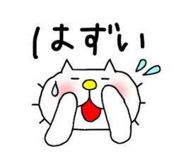 THE OLD NOSTALGIC WORDS 2 by liluneco sticker #11825727