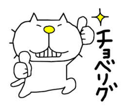 THE OLD NOSTALGIC WORDS 2 by liluneco sticker #11825731