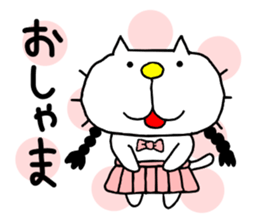 THE OLD NOSTALGIC WORDS 2 by liluneco sticker #11825736