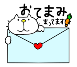 THE OLD NOSTALGIC WORDS 2 by liluneco sticker #11825738