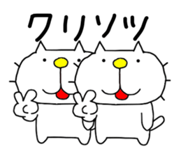 THE OLD NOSTALGIC WORDS 2 by liluneco sticker #11825739