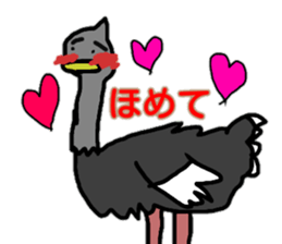 Loose Creature Sticker sticker #11825742