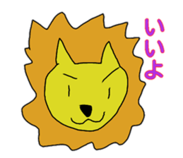 Loose Creature Sticker sticker #11825744