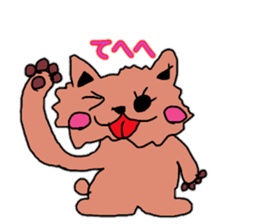 Loose Creature Sticker sticker #11825746