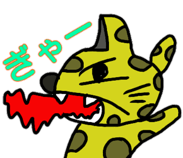 Loose Creature Sticker sticker #11825747