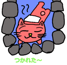 Loose Creature Sticker sticker #11825748