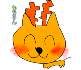 Loose Creature Sticker sticker #11825749