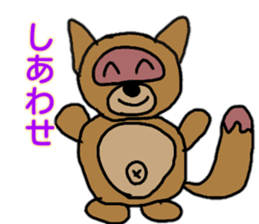 Loose Creature Sticker sticker #11825752