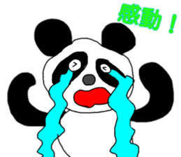 Loose Creature Sticker sticker #11825754