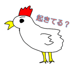 Loose Creature Sticker sticker #11825755