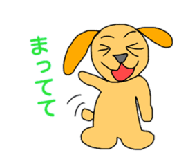 Loose Creature Sticker sticker #11825756