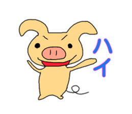 Loose Creature Sticker sticker #11825757