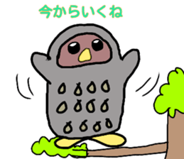 Loose Creature Sticker sticker #11825758