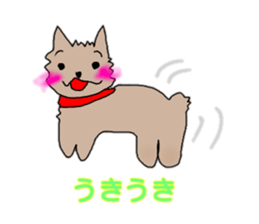 Loose Creature Sticker sticker #11825759