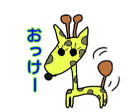 Loose Creature Sticker sticker #11825760